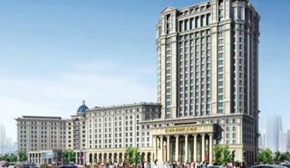 芜湖海螺国际大酒店